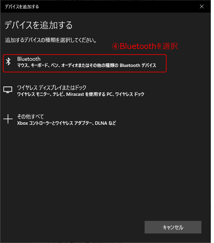 f:id:Tamotsu_ch:20200725211247p:plain f:id:Tamotsu_ch:20200725211247p:plain