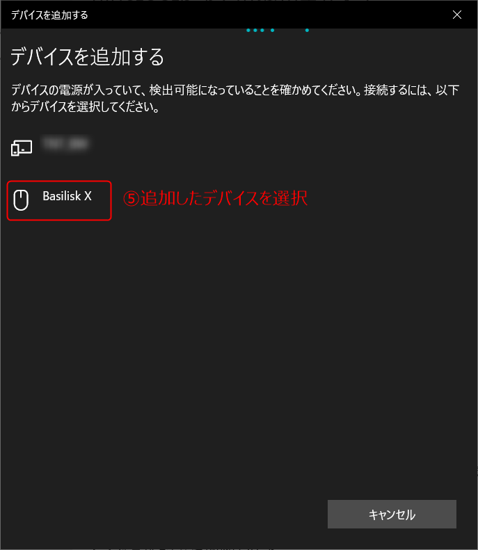 f:id:Tamotsu_ch:20200725212353p:plain f:id:Tamotsu_ch:20200725212353p:plain