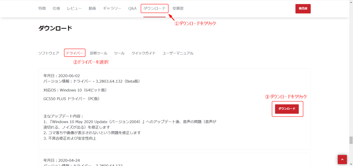 f:id:Tamotsu_ch:20200726133308p:plain f:id:Tamotsu_ch:20200726133308p:plain
