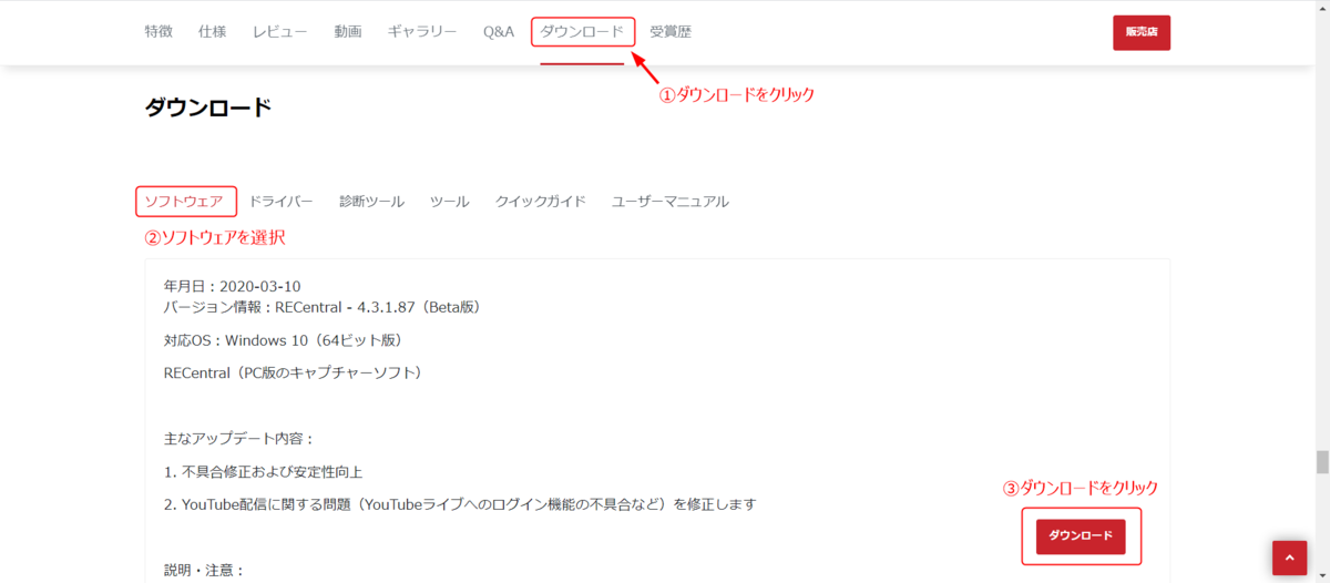 f:id:Tamotsu_ch:20200726140519p:plain f:id:Tamotsu_ch:20200726140519p:plain