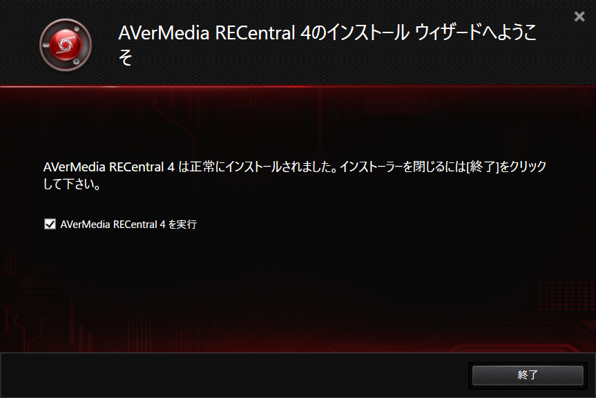 f:id:Tamotsu_ch:20200726141518p:plain f:id:Tamotsu_ch:20200726141518p:plain