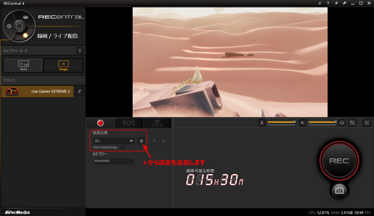f:id:Tamotsu_ch:20200726165004p:plain f:id:Tamotsu_ch:20200726165004p:plain