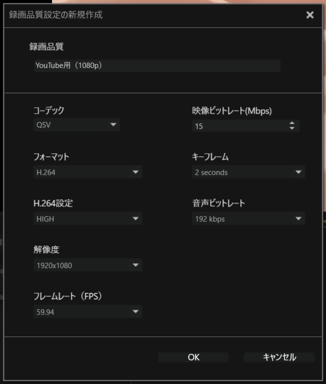f:id:Tamotsu_ch:20200726165034p:plain f:id:Tamotsu_ch:20200726165034p:plain