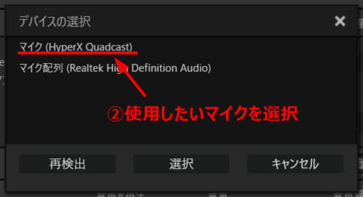 f:id:Tamotsu_ch:20200726170601p:plain f:id:Tamotsu_ch:20200726170601p:plain