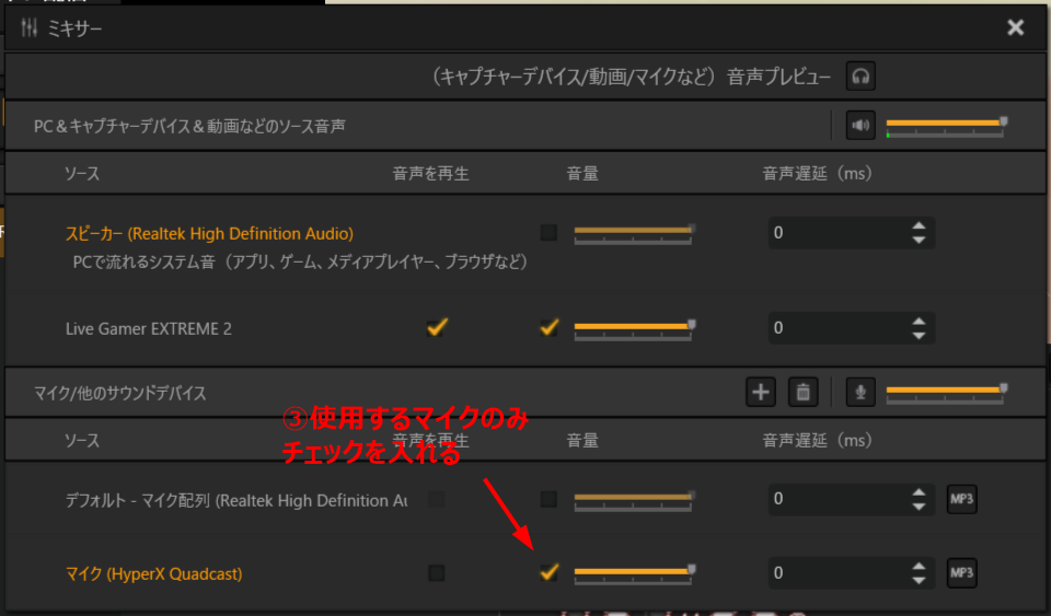 f:id:Tamotsu_ch:20200726170609p:plain f:id:Tamotsu_ch:20200726170609p:plain