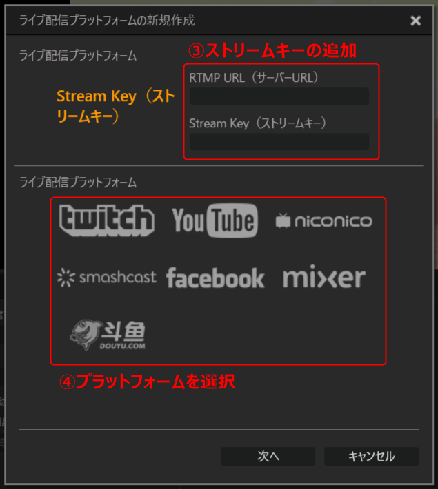 f:id:Tamotsu_ch:20200726175510p:plain f:id:Tamotsu_ch:20200726175510p:plain