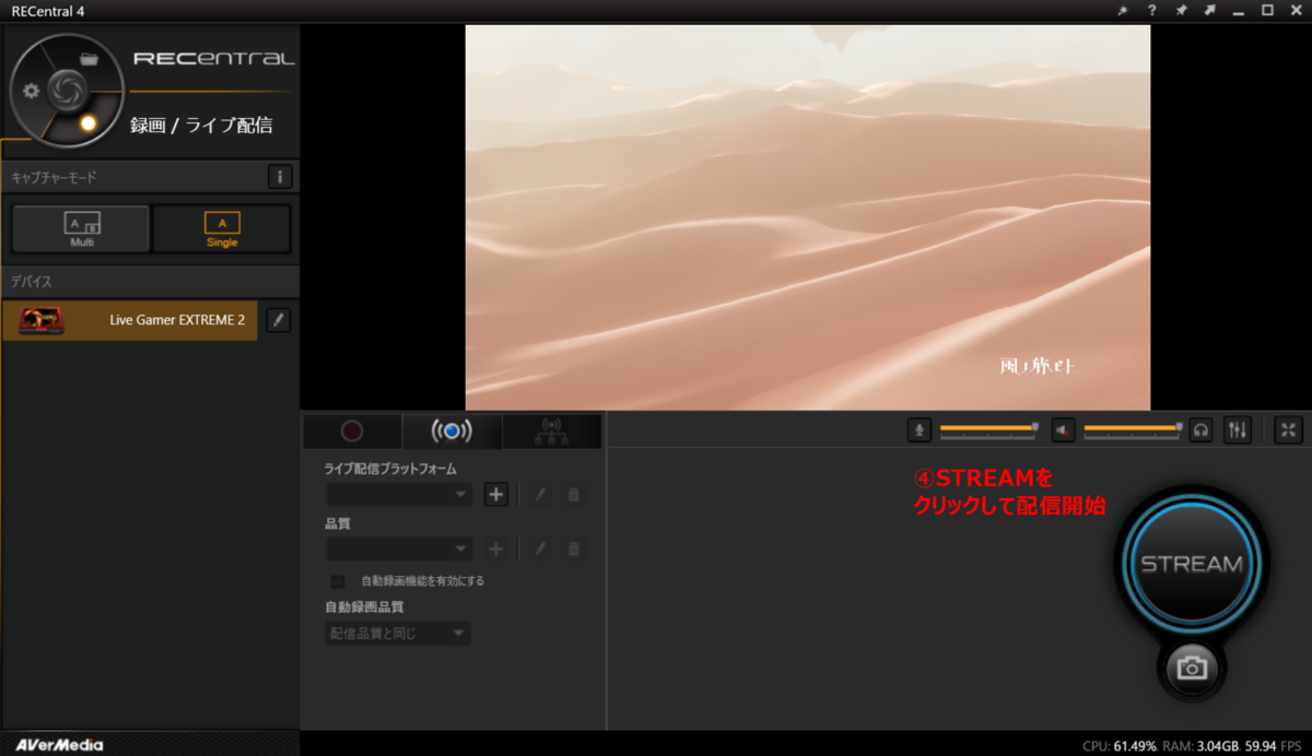 f:id:Tamotsu_ch:20200726180554p:plain f:id:Tamotsu_ch:20200726180554p:plain