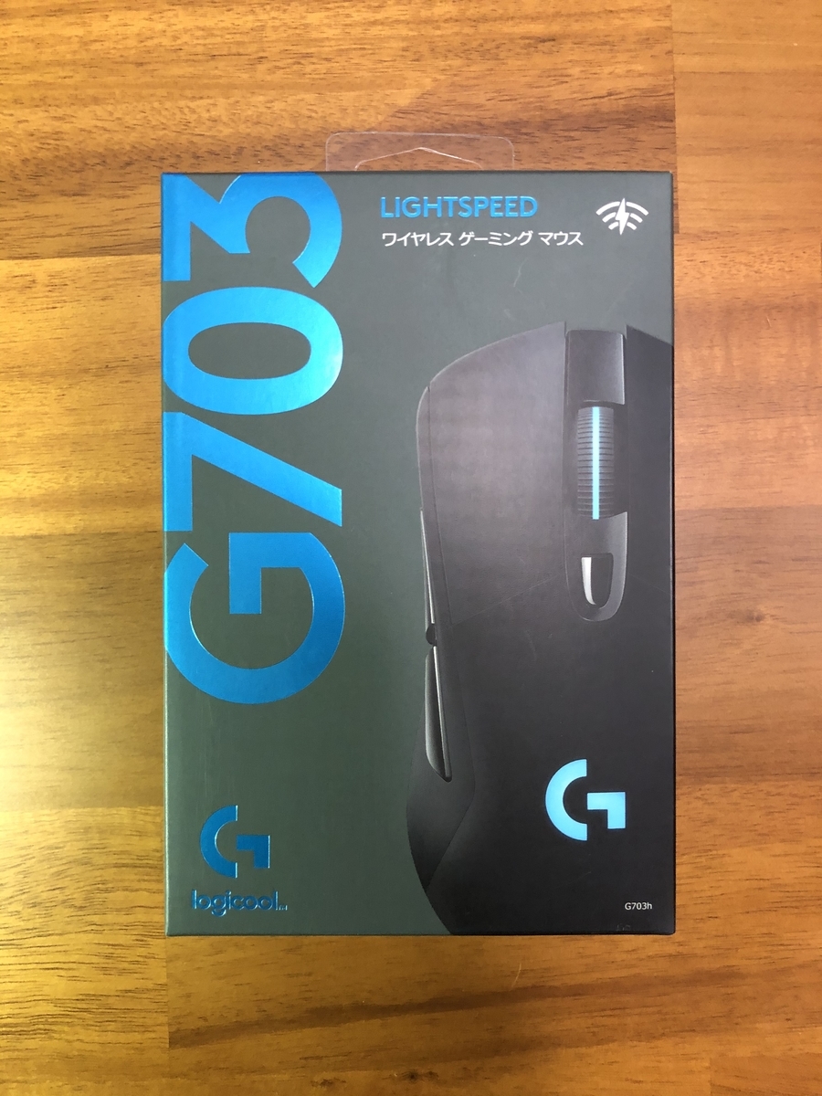 f:id:Tamotsu_ch:20200727214812j:plain f:id:Tamotsu_ch:20200727214812j:plain