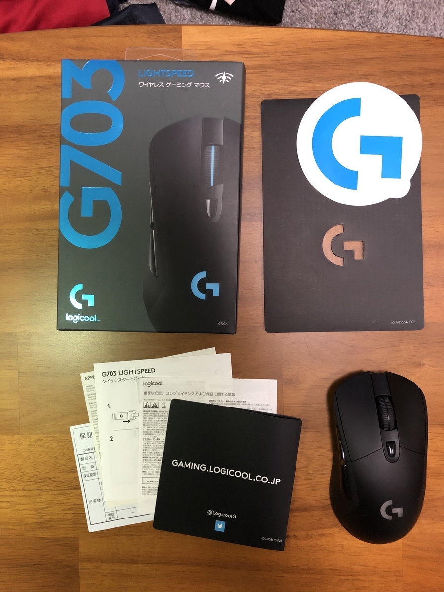 f:id:Tamotsu_ch:20200727215055j:plain f:id:Tamotsu_ch:20200727215055j:plain