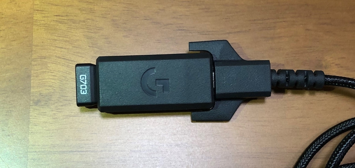 f:id:Tamotsu_ch:20200727215502j:plain f:id:Tamotsu_ch:20200727215502j:plain