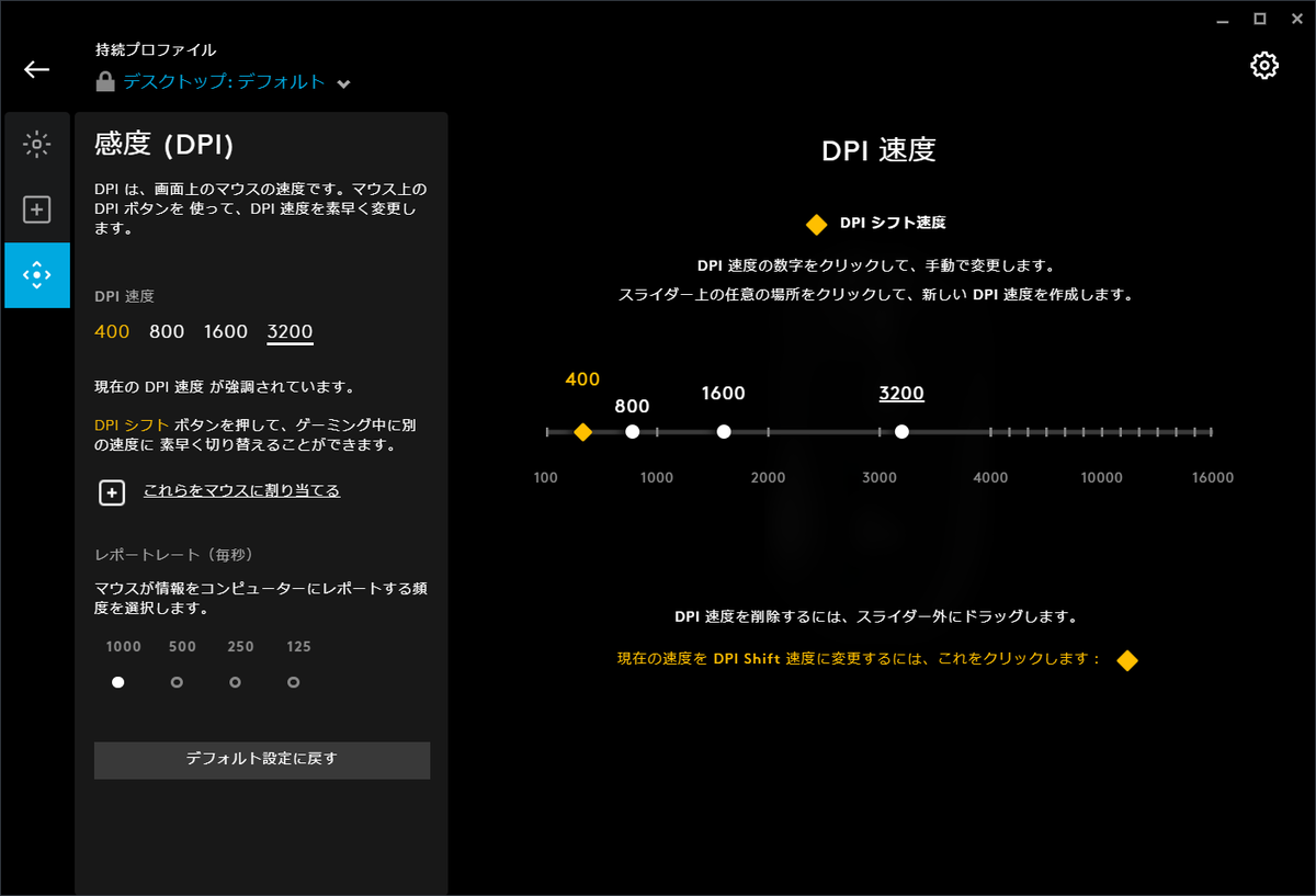 f:id:Tamotsu_ch:20200730190217p:plain f:id:Tamotsu_ch:20200730190217p:plain
