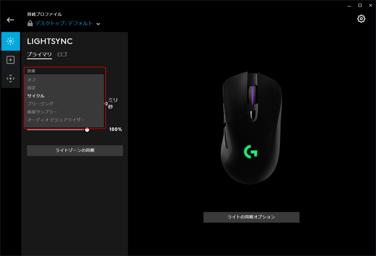 f:id:Tamotsu_ch:20200730190732p:plain f:id:Tamotsu_ch:20200730190732p:plain