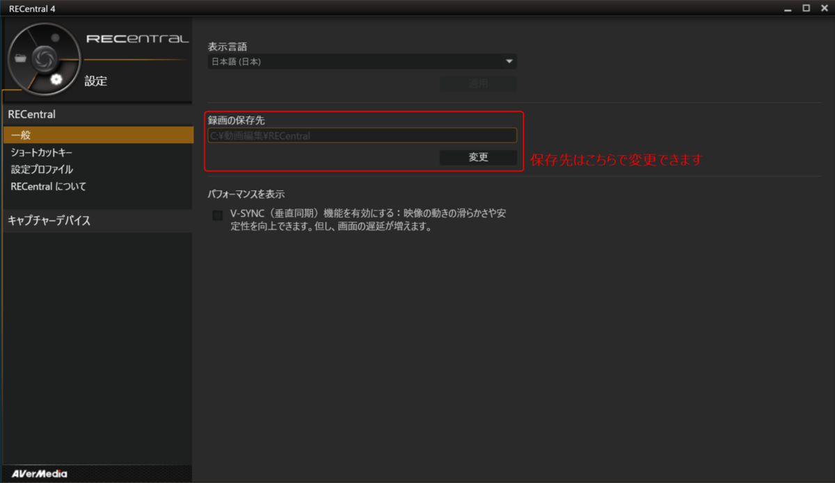 f:id:Tamotsu_ch:20200730224648p:plain f:id:Tamotsu_ch:20200730224648p:plain