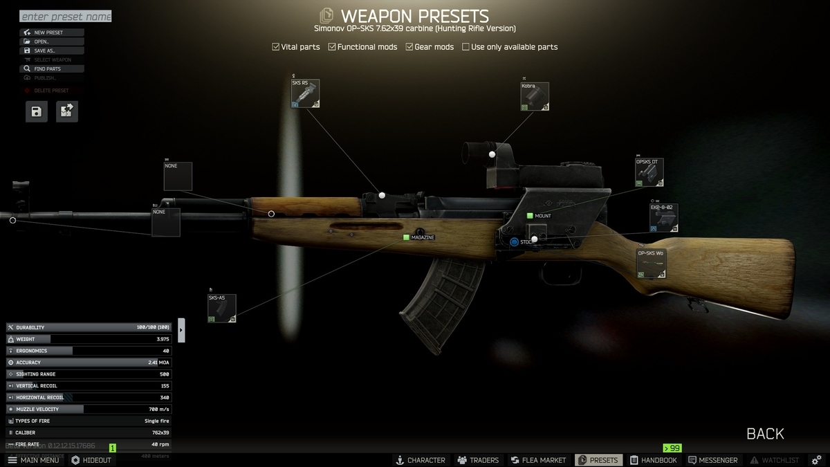 Escape from Tarkov】武器カスタム例 序盤使えるOP-SKS - たもつめも