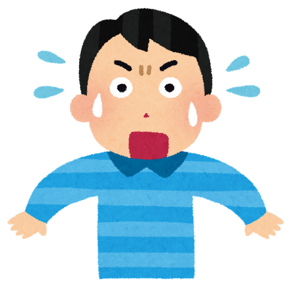 f:id:Tamublog:20220606103148p:image f:id:Tamublog:20220606103148p:image