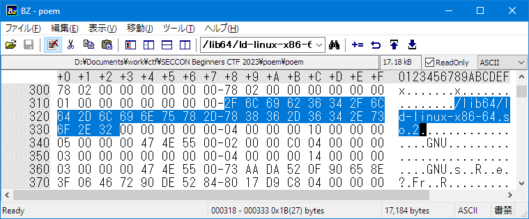 さらに値下げ中！！【音声付け+板書レジュメ】2023目標 2021