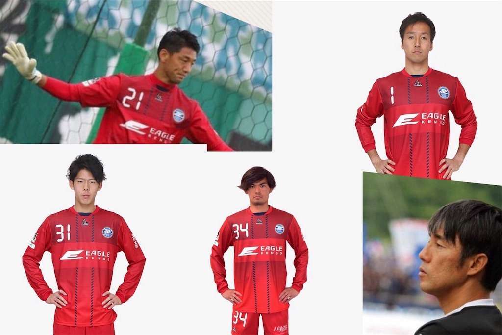 f:id:TanaLife:20170706161856j:image