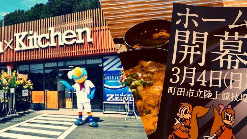 f:id:TanaLife:20180220150403j:image