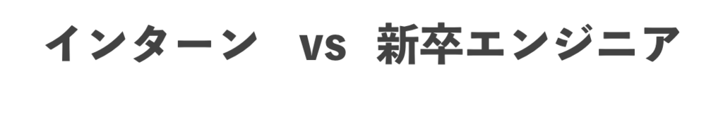 f:id:TanakaKenta:20180803084058p:plain f:id:TanakaKenta:20180803084058p:plain