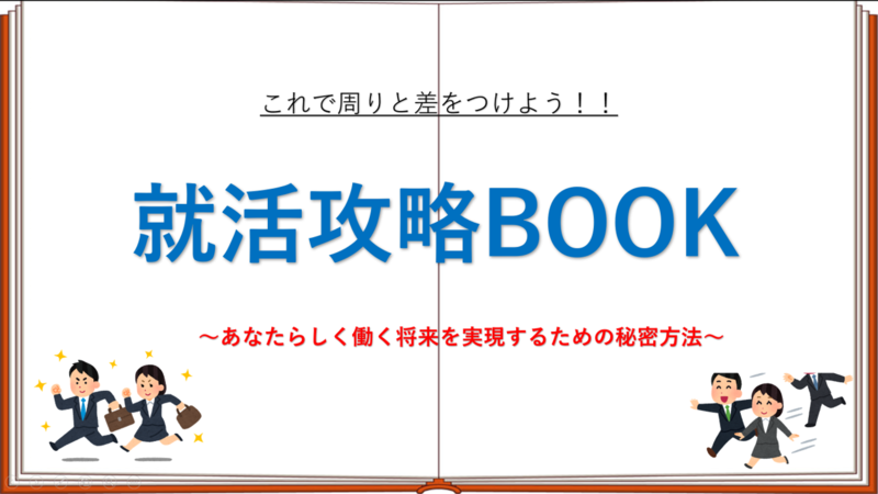 f:id:TandF:20210622153945p:plain