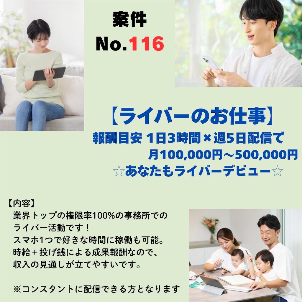 f:id:TandY:20260704061003j:image