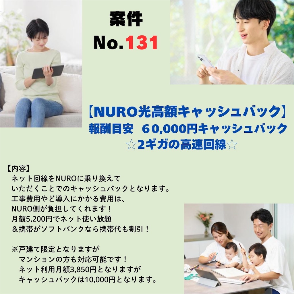 f:id:TandY:20260704061548j:image