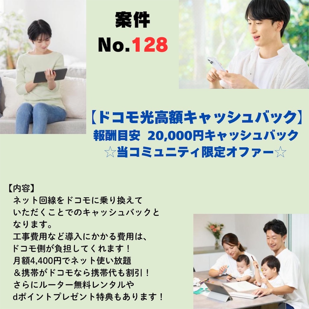 f:id:TandY:20260704061551j:image