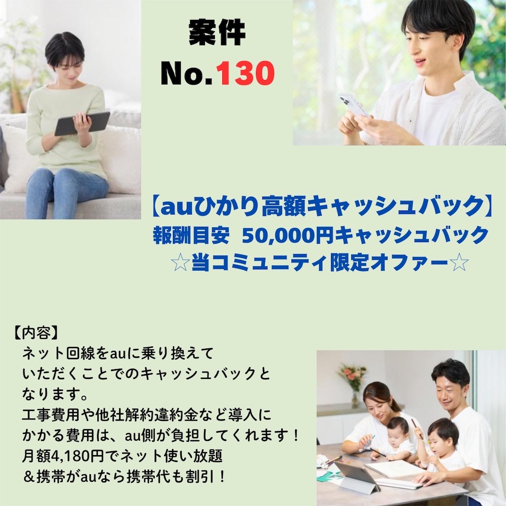 f:id:TandY:20260704061555j:image