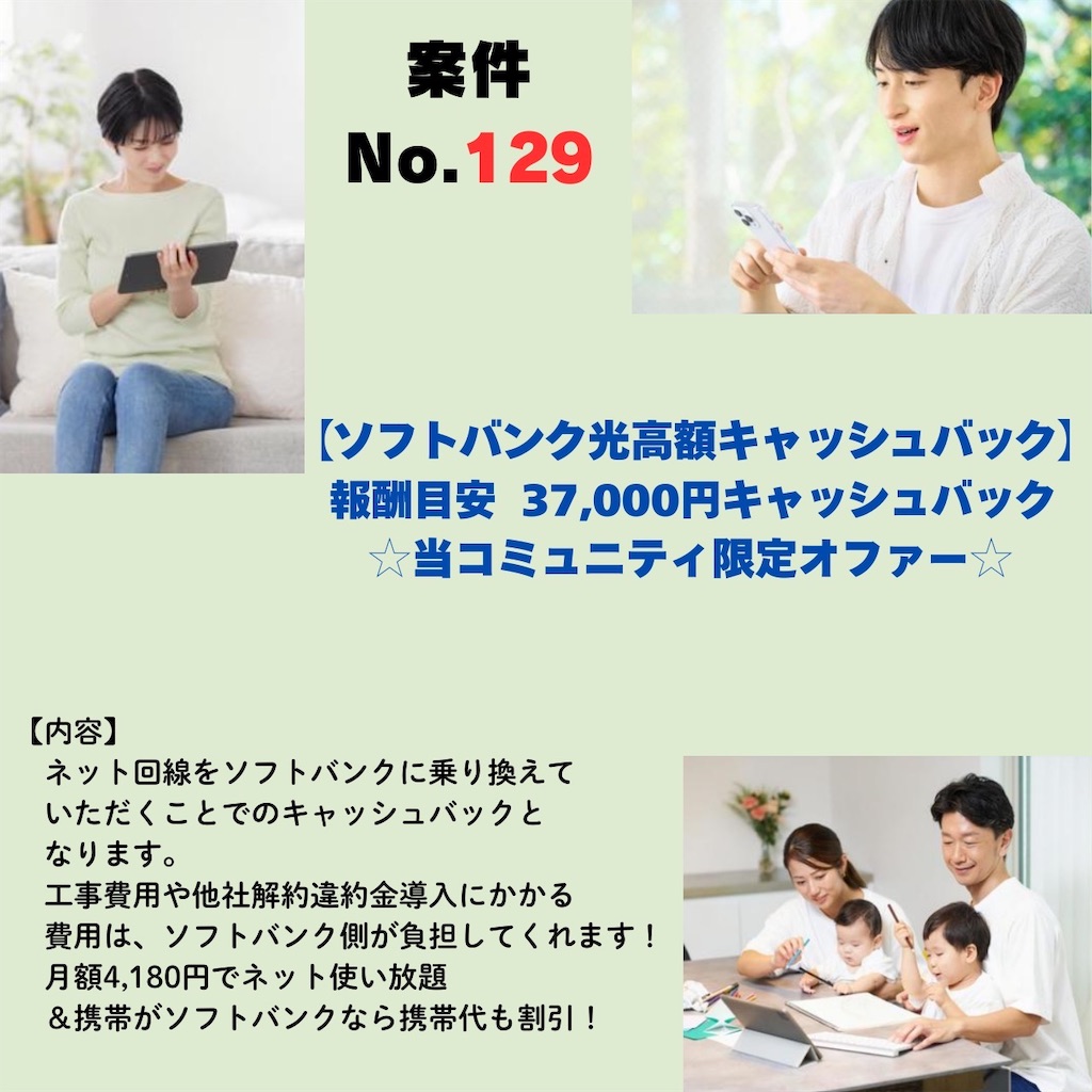 f:id:TandY:20260704061558j:image