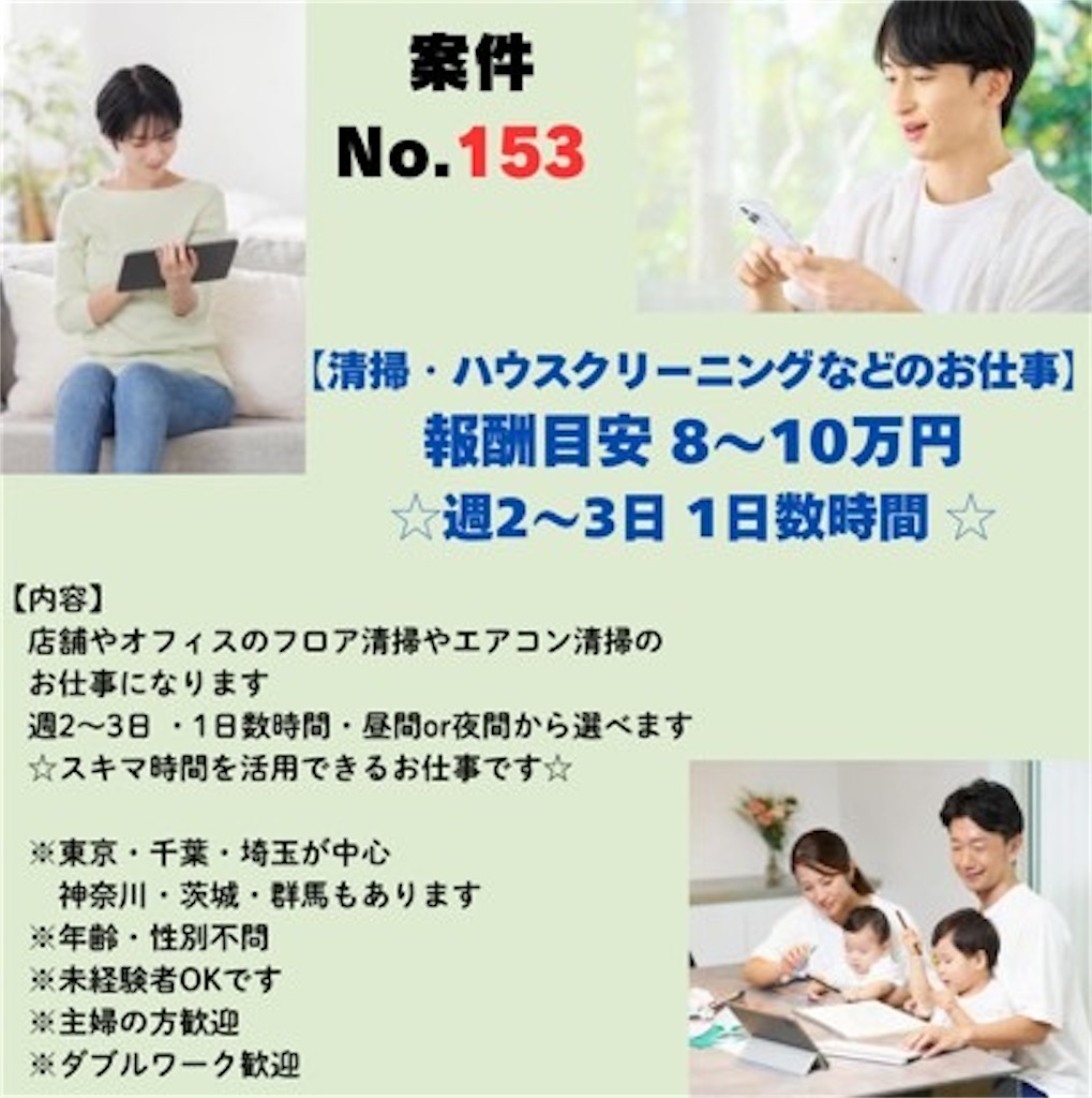 f:id:TandY:20260704061946j:image