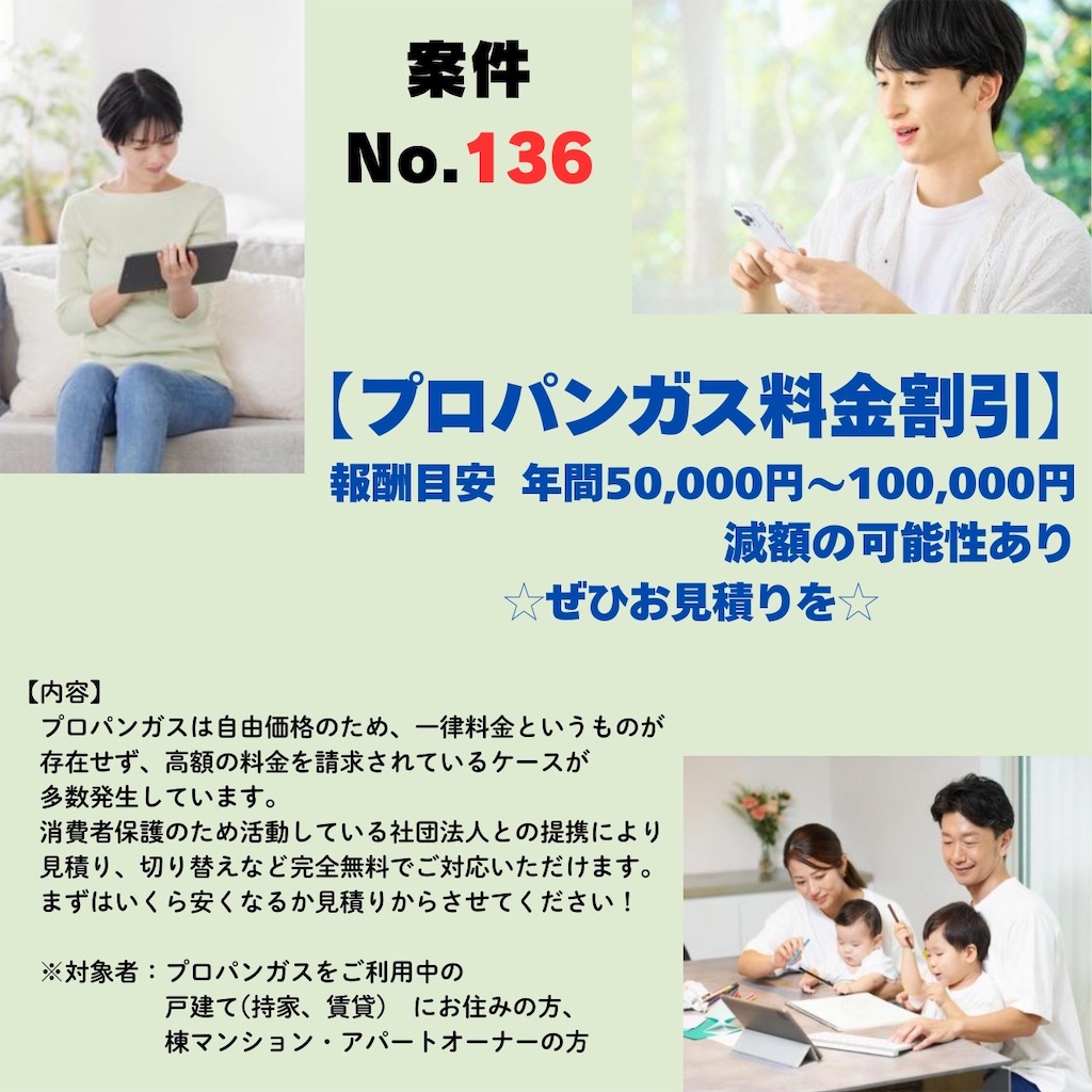 f:id:TandY:20260704062347j:image
