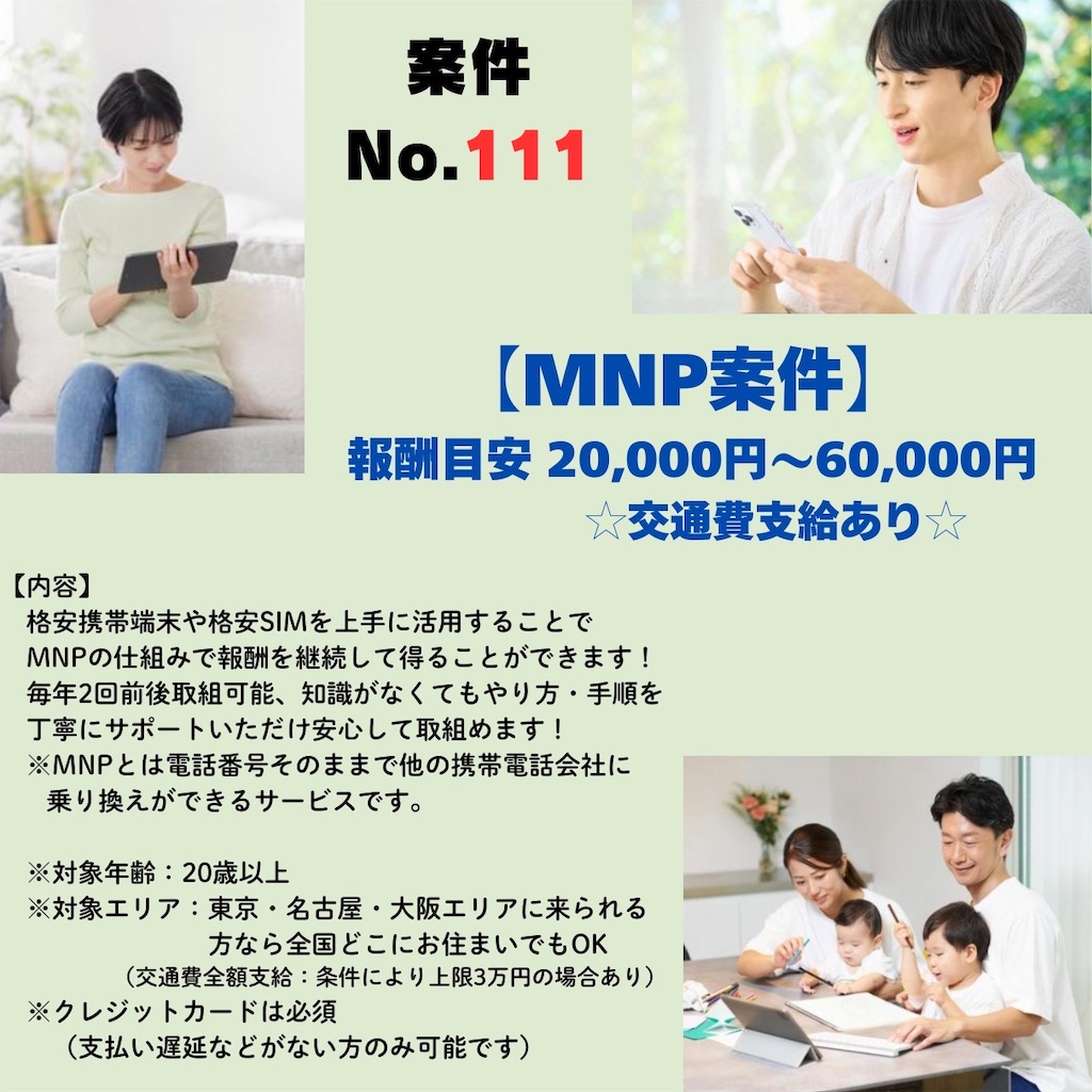 f:id:TandY:20260711072546j:image f:id:TandY:20260711072546j:image