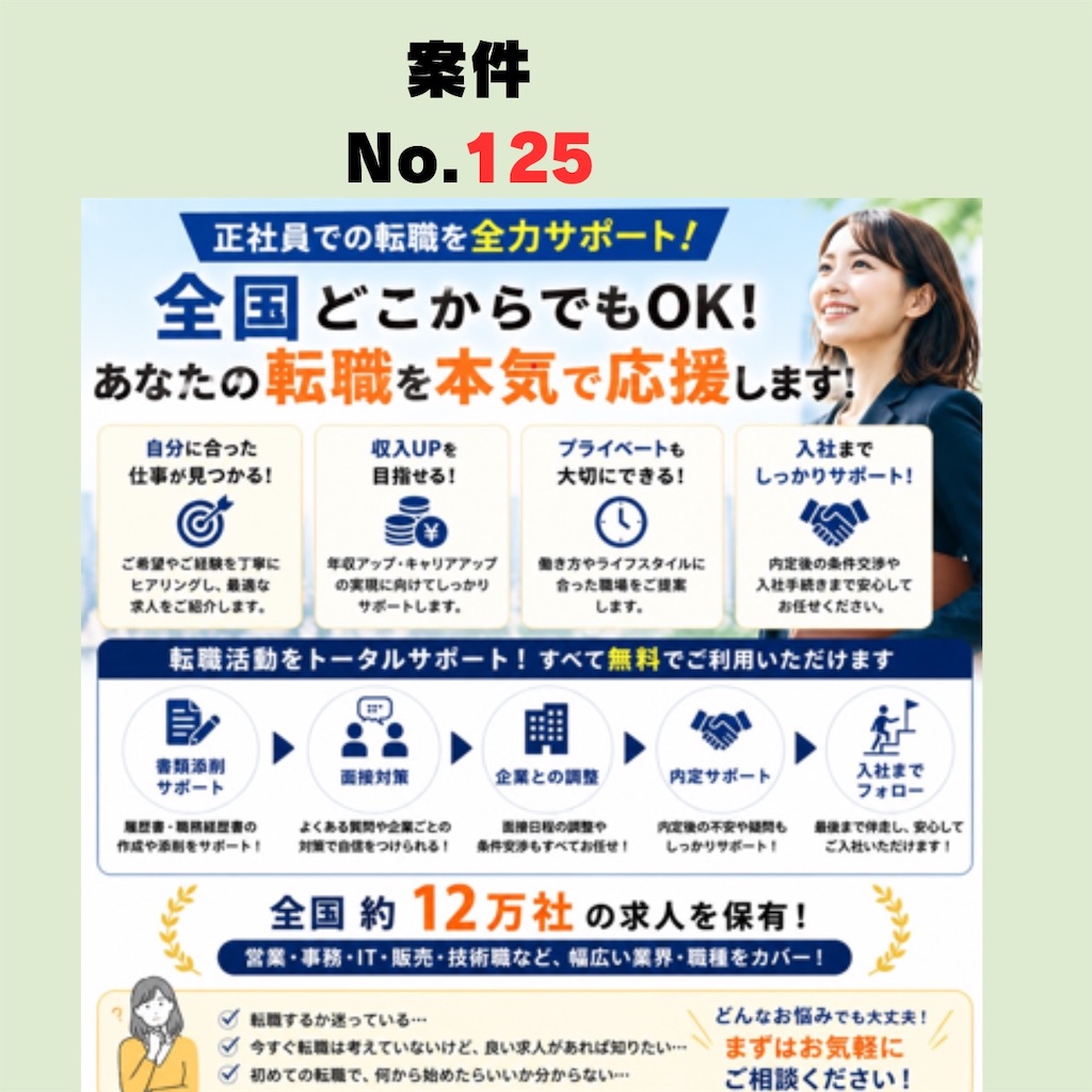 f:id:TandY:20260711073308j:image f:id:TandY:20260711073308j:image