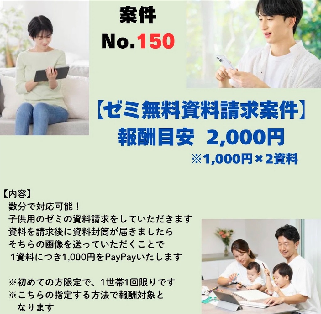 f:id:TandY:20260716065424j:image f:id:TandY:20260716065424j:image