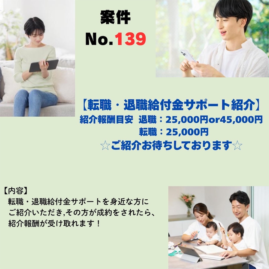 f:id:TandY:20260716070434j:image f:id:TandY:20260716070434j:image