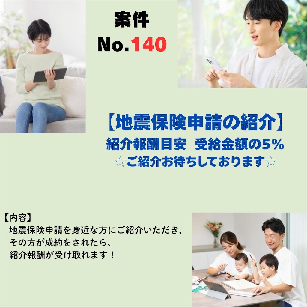 f:id:TandY:20260716070438j:image f:id:TandY:20260716070438j:image