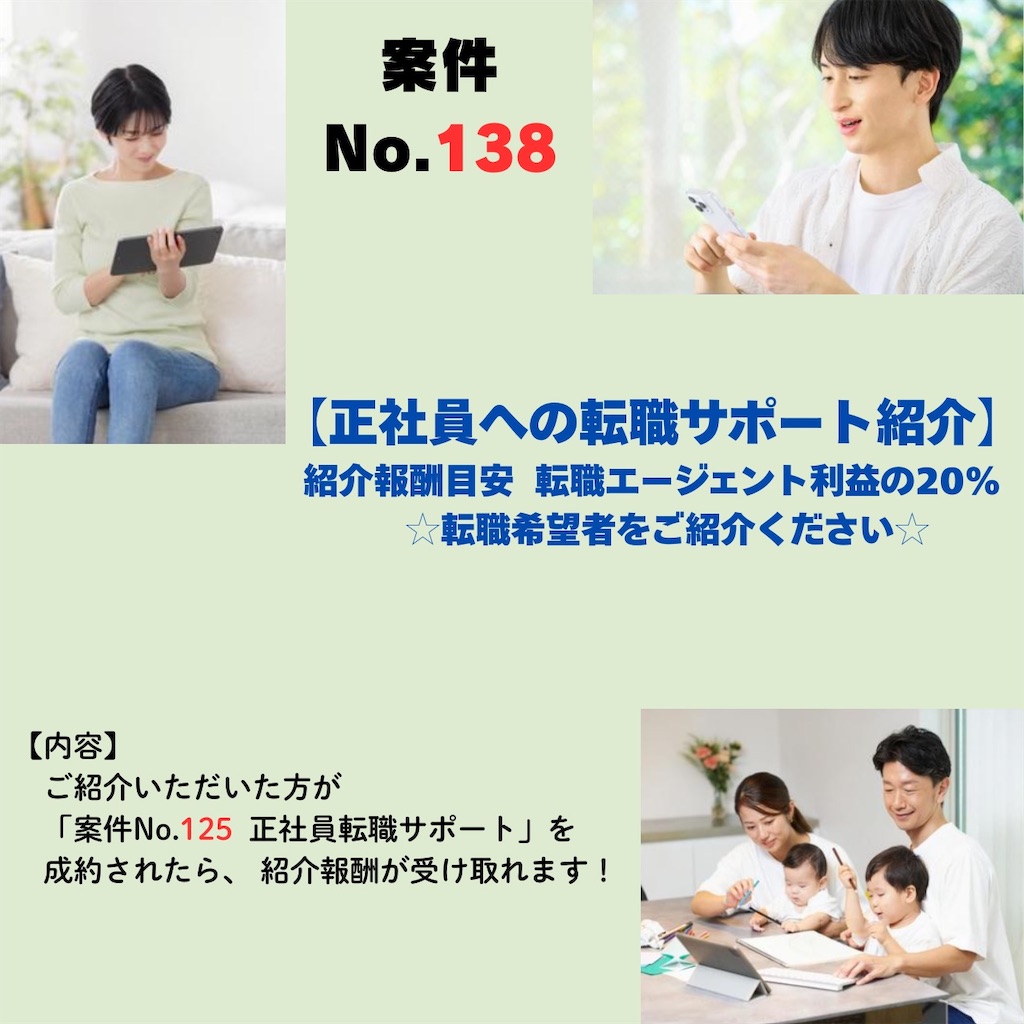 f:id:TandY:20260716070443j:image f:id:TandY:20260716070443j:image