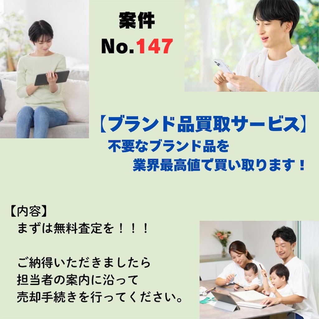 f:id:TandY:20260724174609j:image f:id:TandY:20260724174609j:image