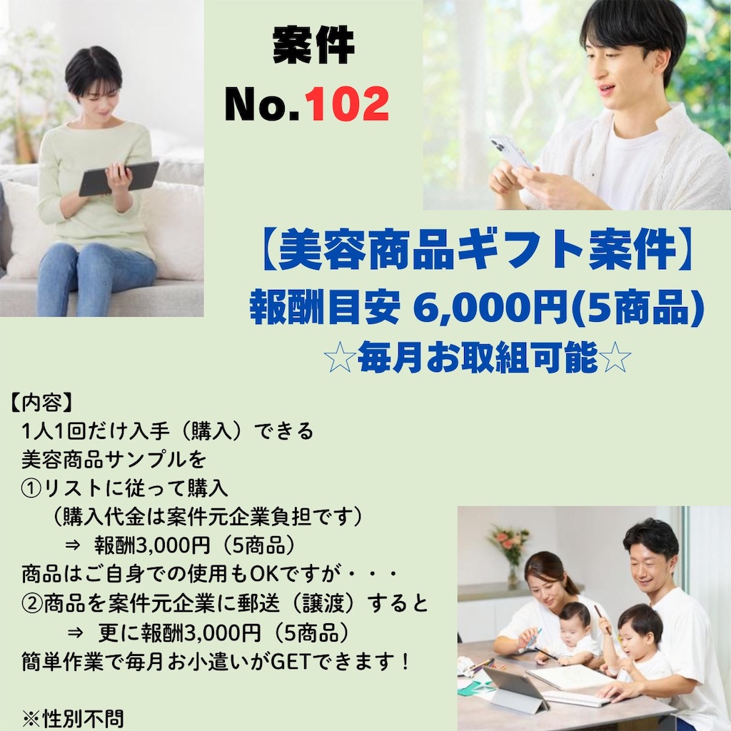 f:id:TandY:20260724175152j:image f:id:TandY:20260724175152j:image