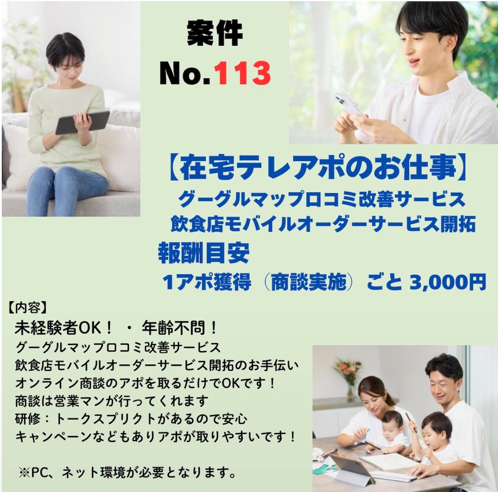 f:id:TandY:20260724175931j:image f:id:TandY:20260724175931j:image