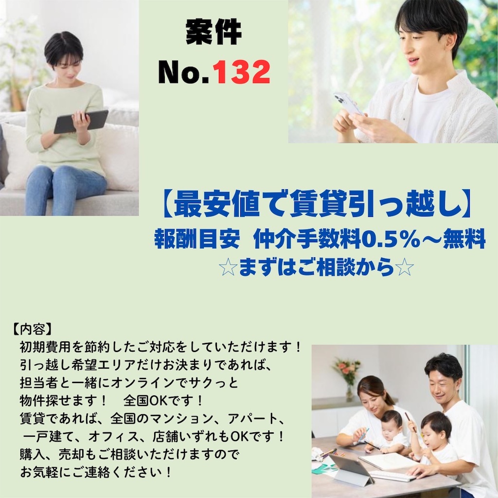 f:id:TandY:20260802090311j:image f:id:TandY:20260802090311j:image