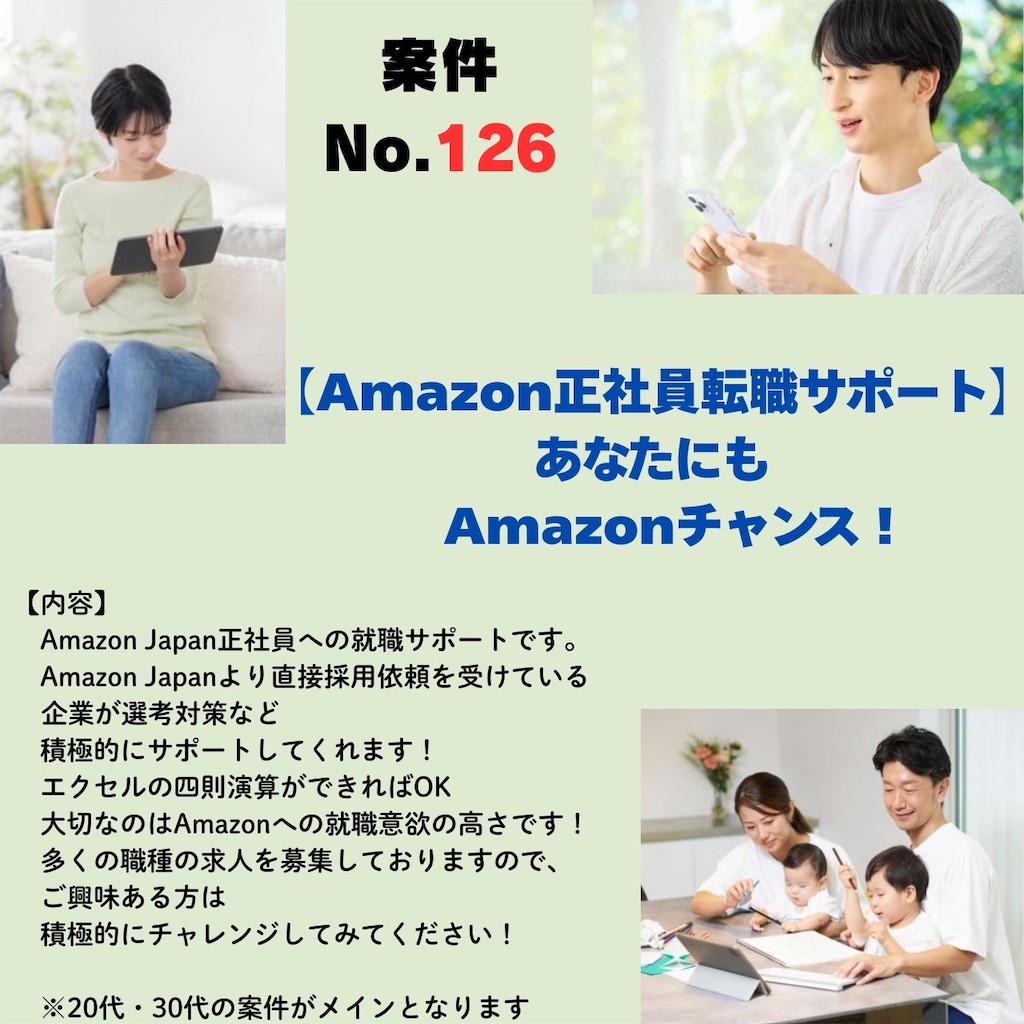 f:id:TandY:20260802091939j:image f:id:TandY:20260802091939j:image