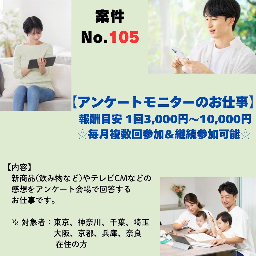 f:id:TandY:20260815010218j:image f:id:TandY:20260815010218j:image