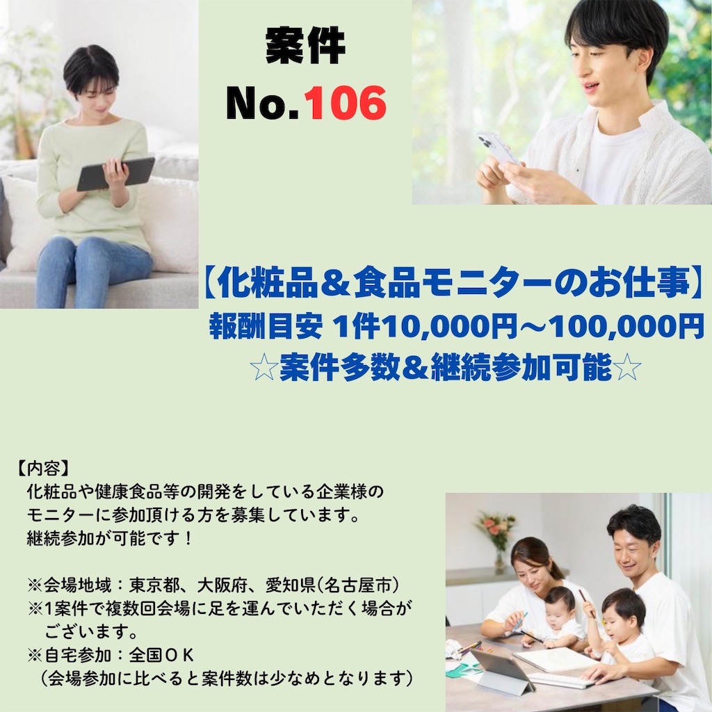 f:id:TandY:20260815010353j:image f:id:TandY:20260815010353j:image