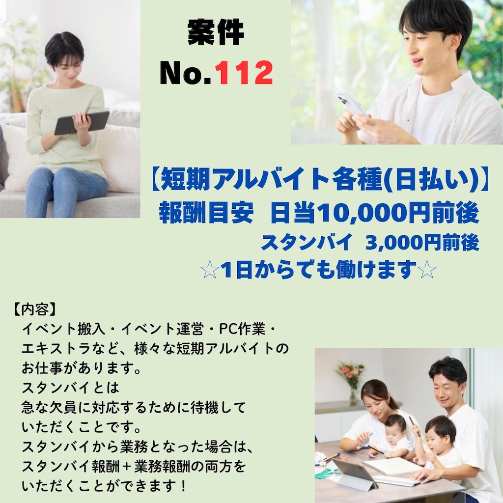 f:id:TandY:20260826082704j:image