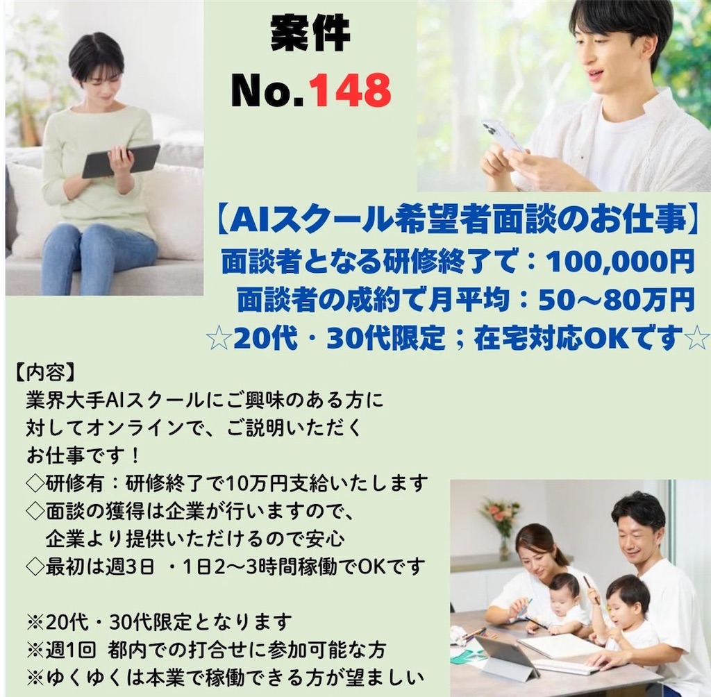 f:id:TandY:20260903174928j:image f:id:TandY:20260903174928j:image