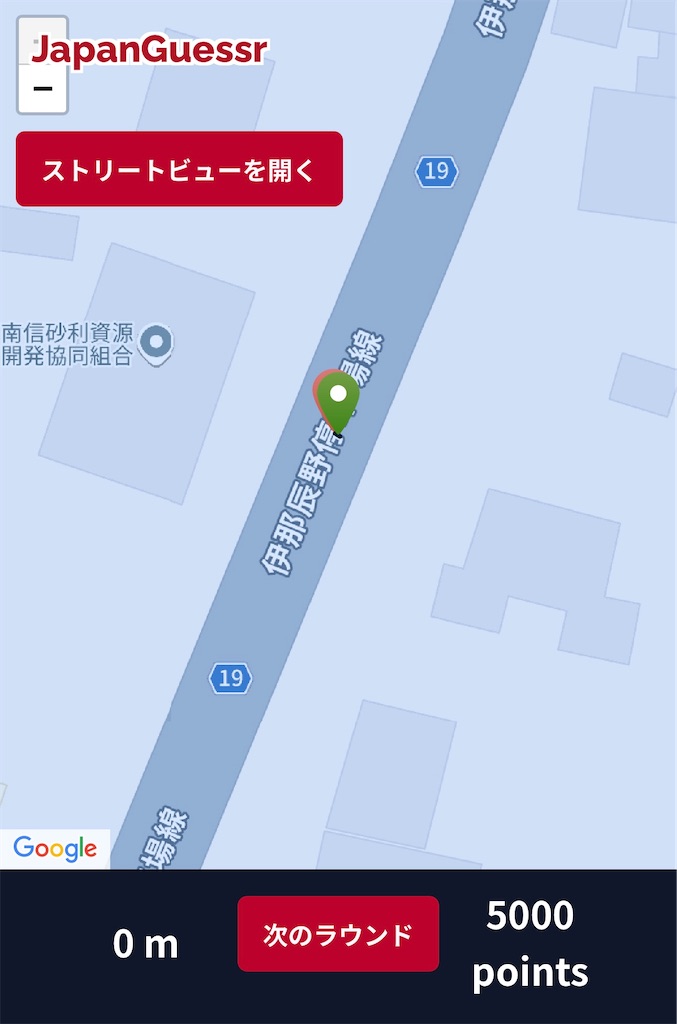 f:id:Tanei:20260315214811j:image f:id:Tanei:20260315214811j:image