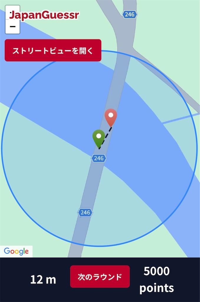 f:id:Tanei:20260315220409j:image f:id:Tanei:20260315220409j:image