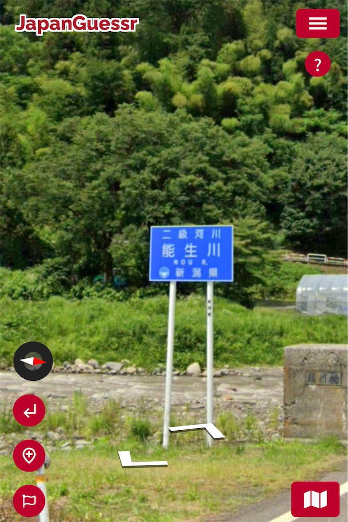 f:id:Tanei:20260315220412j:image f:id:Tanei:20260315220412j:image