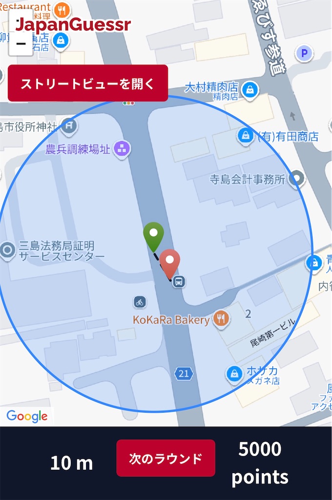 f:id:Tanei:20260315220516j:image f:id:Tanei:20260315220516j:image